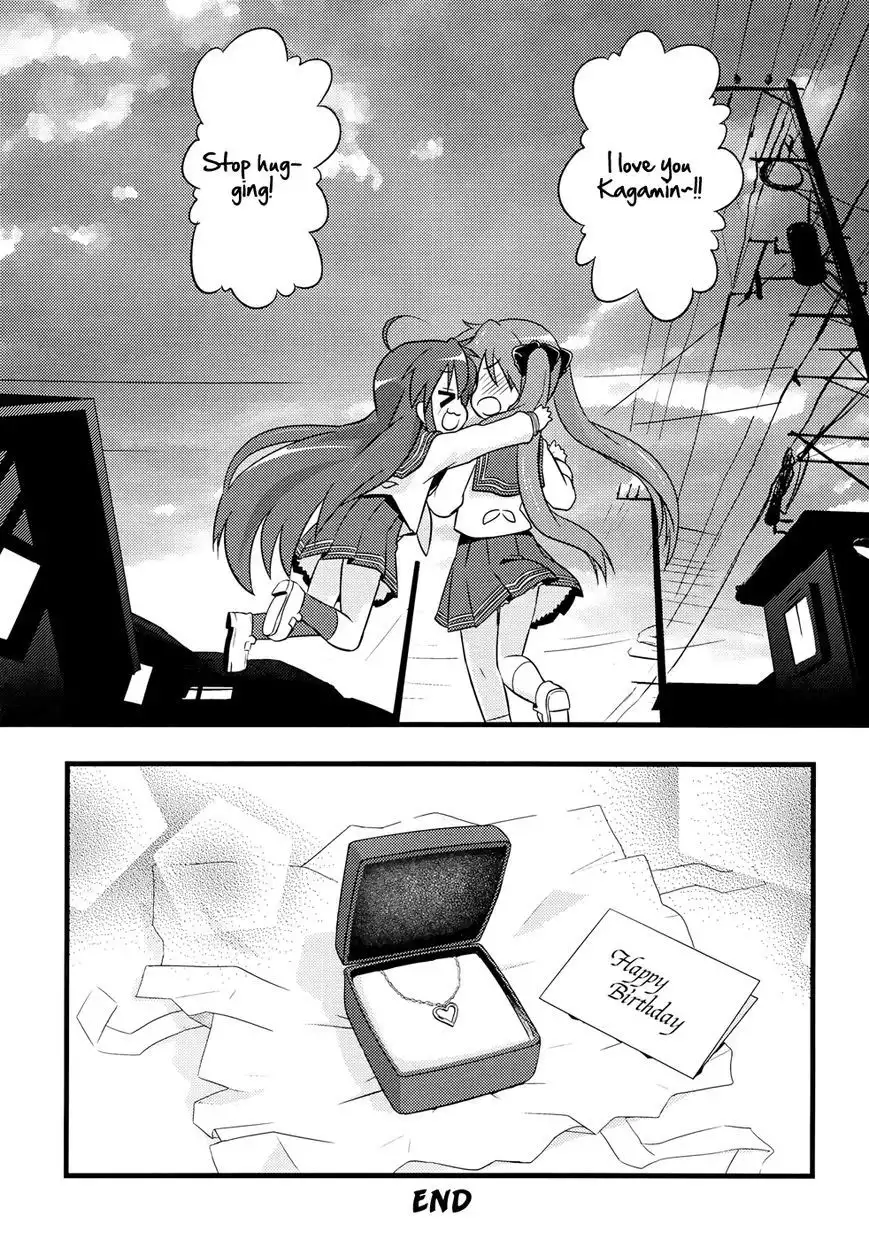 Lucky Star Comic a la Carte Chapter 34 13